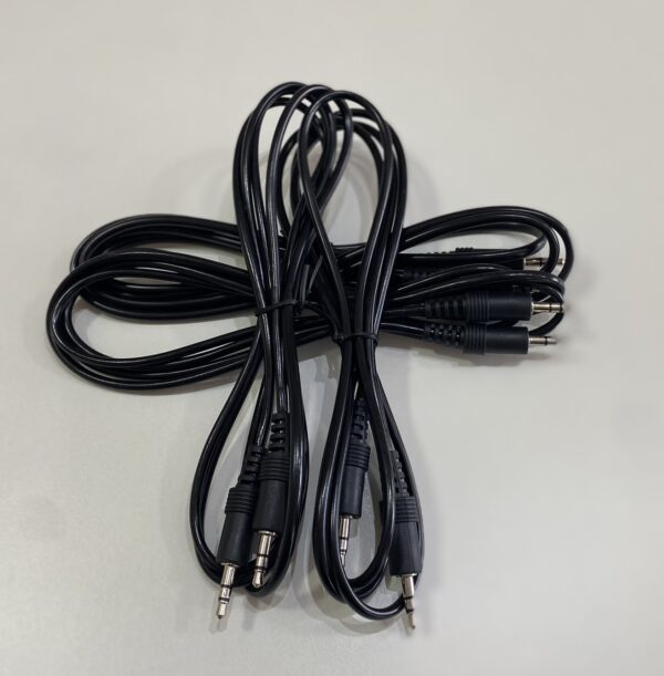 CABLE AUXILIAR